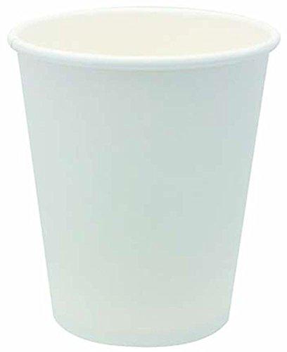 アートナップ 厚紙ホワイトカップ 280ml 1パック(50個)