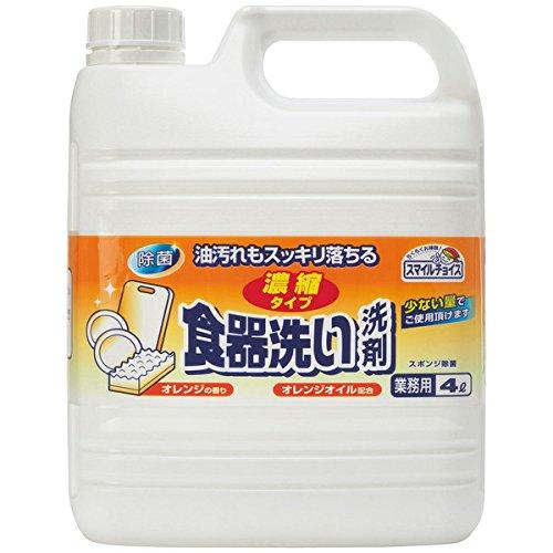 ミツエイ スマイルチョイス 食器洗い洗剤 濃縮タイプ オレンジ 大容量 4L 1本