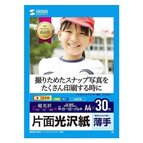 SANWASUPPLY 掠ץ饤 JP-EK8A4֡JP-EK8A4