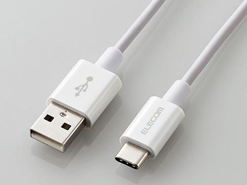 ELECOM エレコム エレコム MPA-ACYS03NWH やわらか耐久USB Type-Cケーブル(0.3m) ホワイト(MPA-ACYS03NWH)