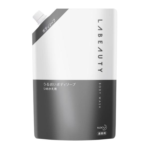 花王業務用 ラビューティ うるおいボディソープ 詰替用 1350mL
