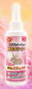 ニチドウ P-クリアコート うさぎ用 230ml