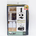 東和産業 コンパクト優収納 アルファ 羽毛ふとん ネイビー M(1枚入)