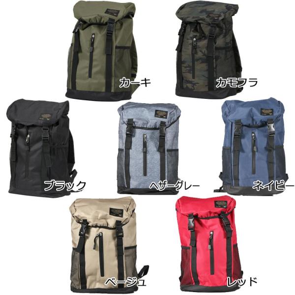 Forecast(フォーキャスト) カジメイク バックパック 15L 9101 カモフラ (1294025)