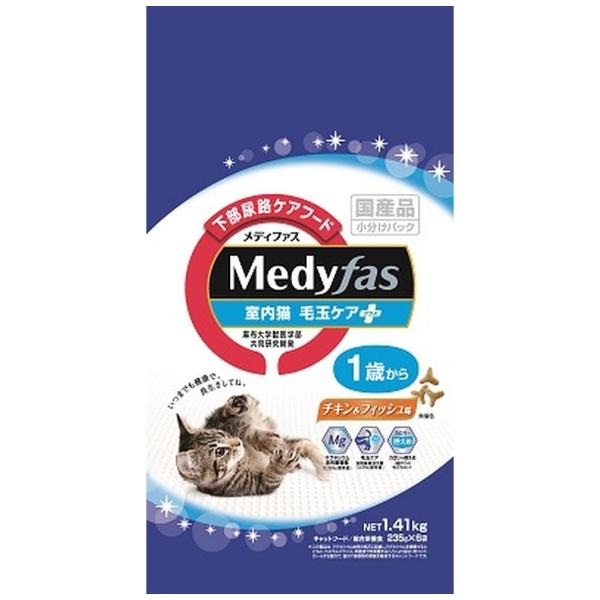 &nbsp;メーカー&nbsp;ペットライン&nbsp;商品カテゴリ&nbsp;キャットフード＞ウェットフード&nbsp;発送目安&nbsp;3日〜4日以内に発送予定（土日祝除）&nbsp;お支払方法&nbsp;銀行振込・クレジットカード&nbsp;送料&nbsp;送料無料&nbsp;特記事項&nbsp;&nbsp;その他&nbsp;※※※※※※※※※※※※※※※※※ 仕様 ※※※※※※※※※※※※※※※※※ジャンル 総合栄養食タイプ ドライタイプ内容量 1.41kg(235gx6)カロリー(100gあたり) 360 kcal原産国 日本1kgあたりの価格 848 円尿ケア/F.L.U.T.D配慮 ○毛玉ケア用 ○室内猫用 ○添加物不使用 着色料チキン ○魚 ○ライフステージ(猫の年齢) 成猫年齢(備考) 1歳から