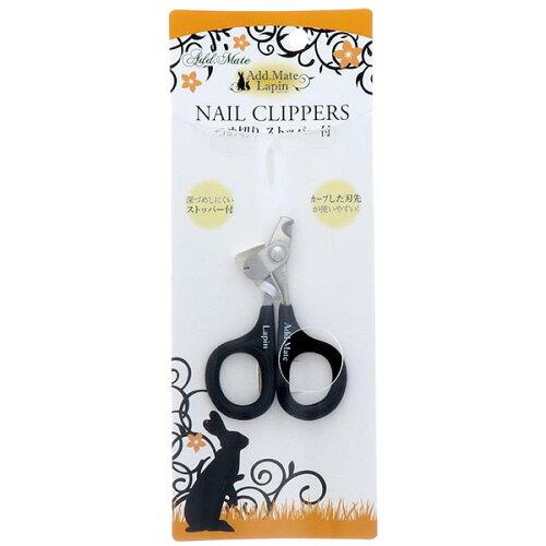 ペティオ (Petio) ラビットつめ切りストッパー付