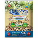 マルカン ミニマルランド やさしいペーパーマット消臭プラス 小動物用 450g