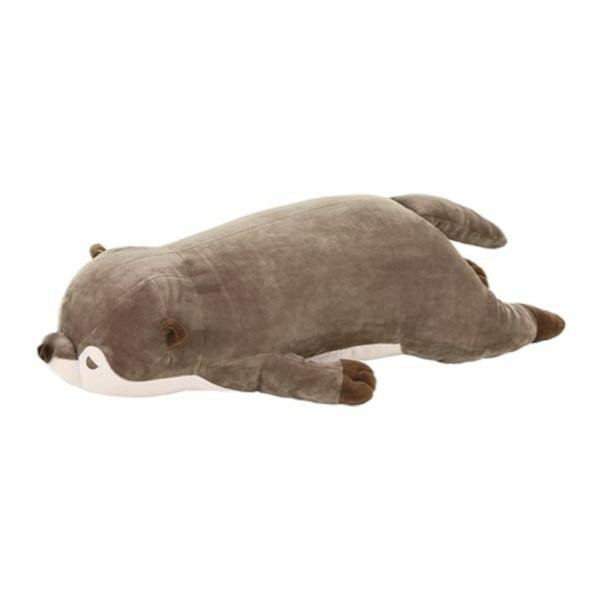 りぶはあと プレミアムねむねむアニマルズ 抱きまくらM カワウソのくるり 58209-33 (1300852)