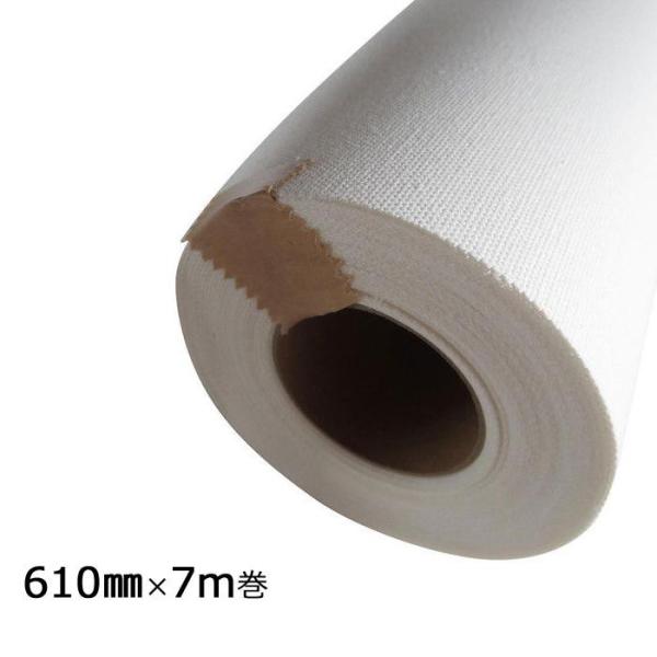 和紙のイシカワ 大判ロール紙(帆布) 業務用 インクジェット対応 610mm×7m巻 IJSC-610 (1310824)