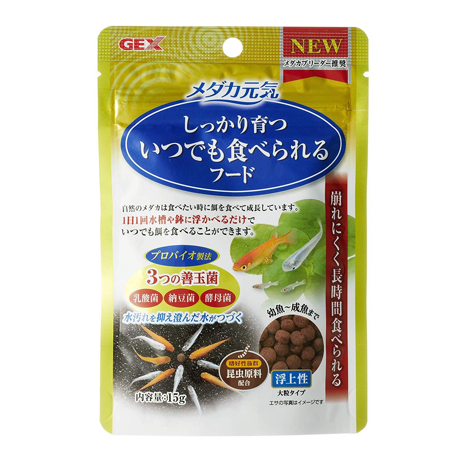 &nbsp;メーカー&nbsp;GEX(ジェックス)&nbsp;商品カテゴリ&nbsp;熱帯魚・観賞魚＞餌&nbsp;発送目安&nbsp;3日〜4日以内に発送予定（土日祝除）&nbsp;お支払方法&nbsp;銀行振込・クレジットカード&nbsp;送料&nbsp;送料 小型(60)&nbsp;特記事項&nbsp;&nbsp;その他&nbsp;[熱帯魚・観賞魚]