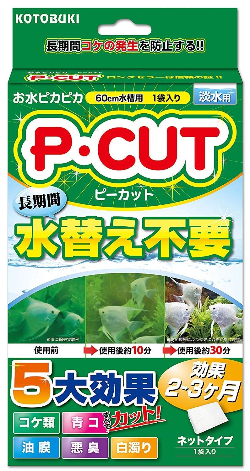 &nbsp;メーカー&nbsp;寿工芸&nbsp;商品カテゴリ&nbsp;水槽アクセサリ＞ライト・照明&nbsp;発送目安&nbsp;1〜2週間以内に発送予定&nbsp;お支払方法&nbsp;銀行振込・クレジットカード&nbsp;送料&nbsp;送料無料&nbsp;特記事項&nbsp;&nbsp;その他&nbsp;[ペット用品】熱帯魚・アクアリウム]ろ過槽に入れるだけで水が甦る