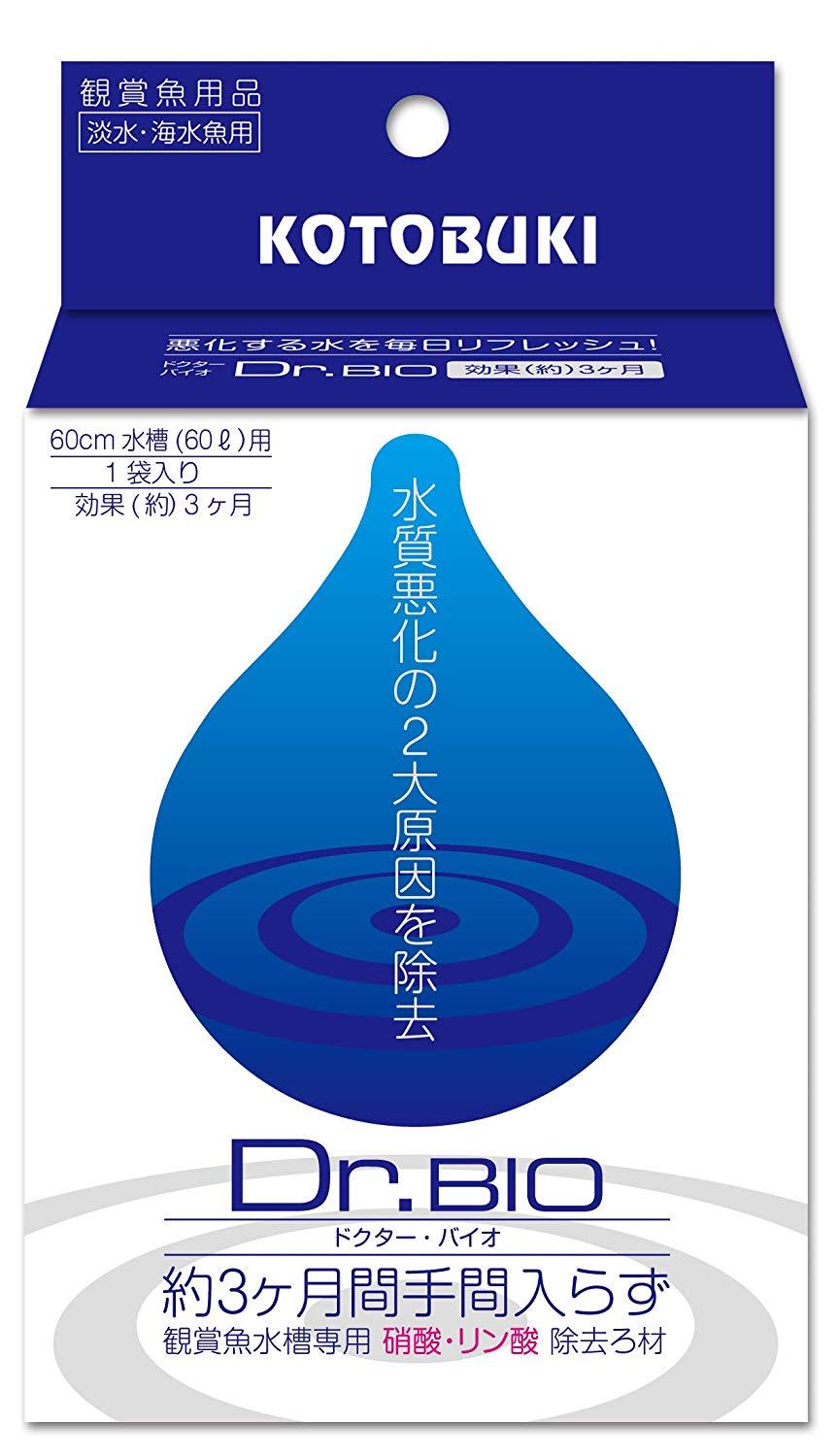 寿工芸 ドクターバイオ