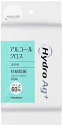FUJIFILM 富士フイルム アルコールクロス Hydro Ag+ クロス詰替用