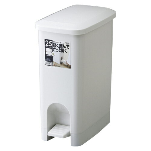 For Separated Refuse - RISU リス リス『軽く踏んでさっと開くペタルペール』 H＆H ペタルペール25PS 25L グレー