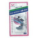 KAWAGUCHI(カワグチ) 手芸用品 ミシンアタッチメント コンシール押え 家庭用(HA) 09-343 (1293429)