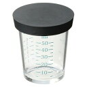 貝印 セレクト100 フタ付き計量カップ50mL DH3128(1コ入)