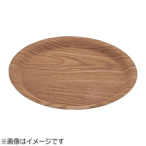 萬洋 木目樹脂ラウンドトレイ　ナチュラル中【PZS0302】
