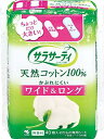 &nbsp;メーカー&nbsp;小林製薬&nbsp;商品カテゴリ&nbsp;婦人衛生用品＞パンティーライナー&nbsp;発送目安&nbsp;3日〜4日以内に発送予定（土日祝除）&nbsp;お支払方法&nbsp;銀行振込・クレジットカード&nbsp;送料&nbsp;送料 小型(60)&nbsp;特記事項&nbsp;&nbsp;その他&nbsp;商品管理番号:4987072053201、生産地:日本、サイズ:【単品サイズ】幅100×高153×奥70(mm)【単品重量】87g【ケースサイズ】幅525×高305×奥490(mm)【ケース重量】6.5kg、単品容量:40個、ケース入数:60、メーカー名:小林製薬