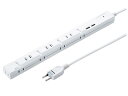 SANWASUPPLY サンワサプライ スリムタップUSB充電機能付き TAP-SLIM8U-1