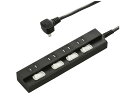 OHM オーム電機 個別スイッチ付節電タップ(4個口/2m/ブラック)