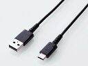 ELECOM エレコム スマートフォン用USBケーブル/USB(A-C)/認証品/高耐久/0.3m/ブラック(MPA-ACS03NBK)(2)