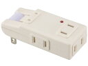 OHM オーム電機 雷ガード付 マイクロタップ(プラグ収納式 /4個口/ホワイト)