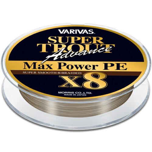 モーリス スーパートラウトアドバンスマックスパワーPE X8