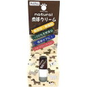 ペットプロジャパン ペットプロ ナチュラル肉球クリーム