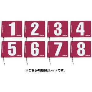 ハタチ GGヨウハタセット_NO.1-8 (BH5001S) [色 : グリーン]
