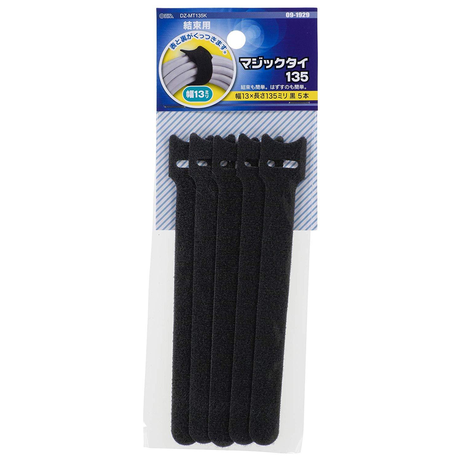 OHM �������ŵ� �ޥ��å�����(��13mm��135mm/�֥�å�/5��)