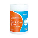 サラヤ 速乾性手指消毒剤含浸不織布 ウィル・ステラVHウェットシート 80枚