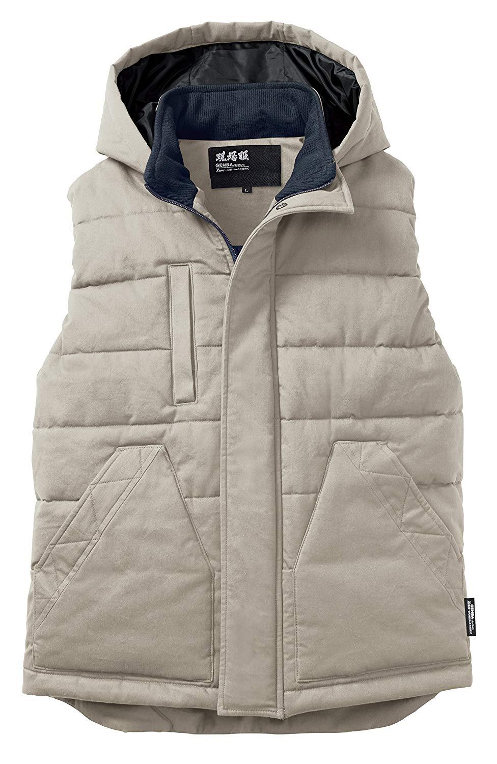 XEBEC ジーベック 防寒ベスト 秋冬用 213 39 サンドベージュ M