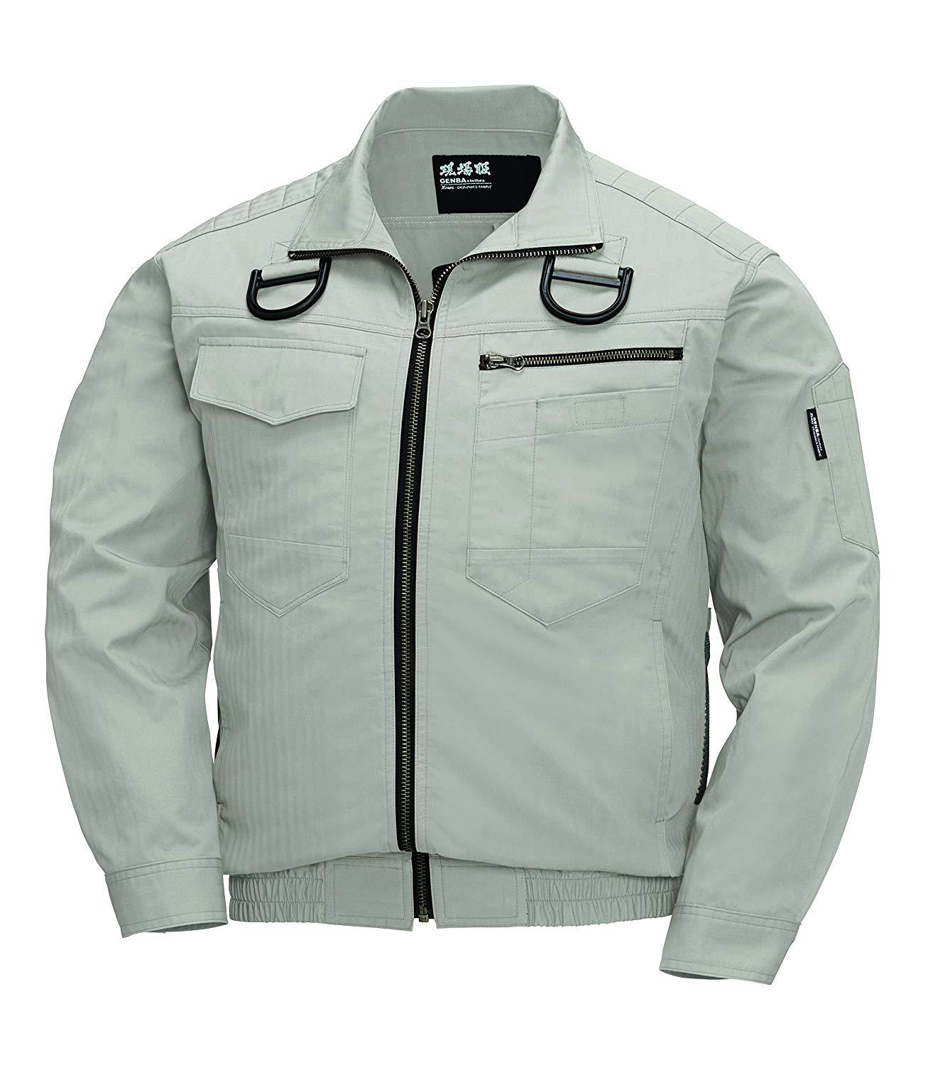 XEBEC ジーベック 空調服長袖ブルゾン(ハーネス対応) XE98102 39 サンドベージュ M