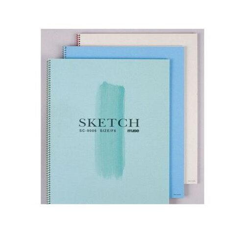 ARTEC 140706 Mu スケッチブックB4SC9054ブルー