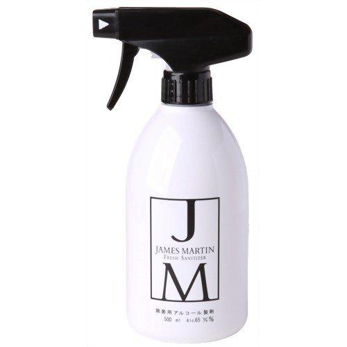 ファーストコレクション 除菌用アルコール JAMES MARTIN 500mL