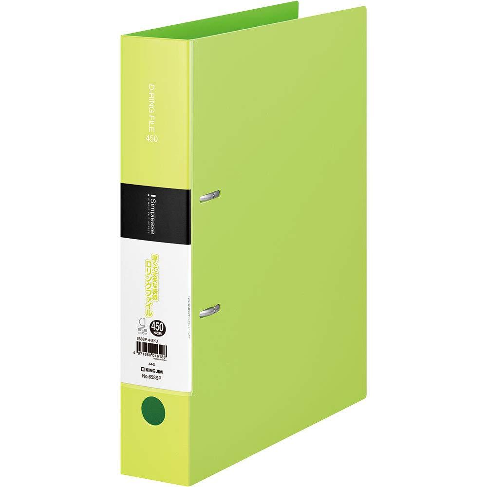 KING JIM シンプリーズDリング A4S 653SPキミ 653SPキミ