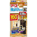 アース製薬 アース 虫よけネットEX 玄関用 160日用(1コ入)