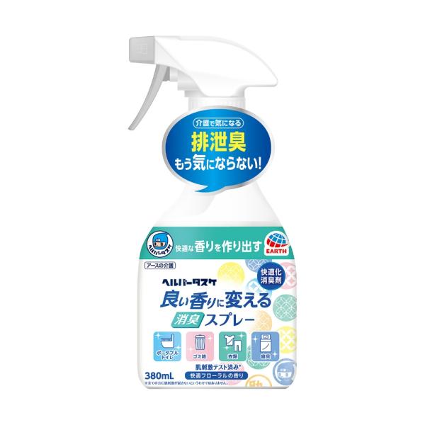 アース製薬 ヘルパータスケ 良い香りに変える 消臭スプレー 快適フローラルの香り(380mL)