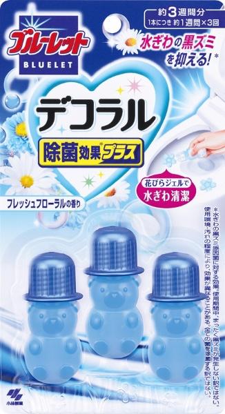 小林製薬 ブルーレットデコラル 除菌効果プラス フレッシュフローラルの香り 7.5g×3本