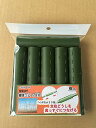 積水樹脂 菜園継ぎっこ 6P 20mm用
