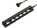 OHM オーム電機 雷ガード・シャッター付・個別スイッチ付 節電タップ(6個口/3m/ブラック) HS-TPK63PBT-K