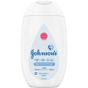 J&J ベビーローション 無香料 300mL(4)