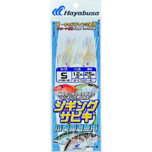 &nbsp;メーカー&nbsp;ハヤブサ(Hayabusa)&nbsp;商品カテゴリ&nbsp;仕掛け＞完成仕掛け&nbsp;発送目安&nbsp;3日〜4日以内に発送予定（土日祝除）&nbsp;お支払方法&nbsp;銀行振込・クレジットカード&nbsp;送料&nbsp;送料 小型(60)&nbsp;特記事項&nbsp;&nbsp;その他&nbsp;[仕掛け]
