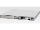 アライドテレシス AT-x530-28GPXm[100/1000BASE-Tx20(PoE-OUT)、100/1000/2.5G/5GBASE-Tx4(PoE-OUT)、SFP+スロットx4](3825R)