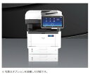 RICOH リコー IP 500SF モノクロレーザ