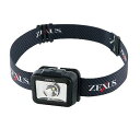 冨士灯器 ZX-155 LEDライト