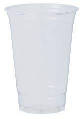 ジャパックス PETカップ 98口径 20オンス(約600ml) CU9820 1パック(50個)