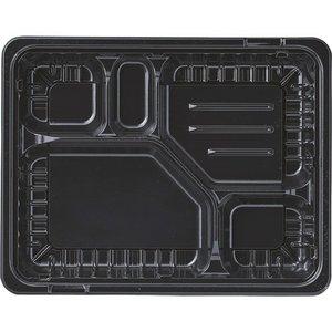 エフピコ MSD箱弁 26-20-2 本体 黒 7E162602 1パック(50個)(3.0)