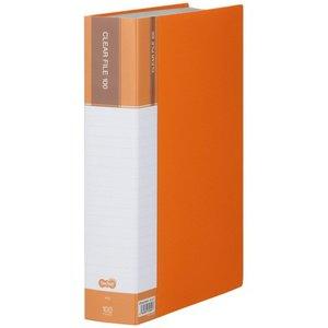 オリジナル TANOSEE クリヤーファイル(台紙入) A4タテ 100ポケット 背幅60mm オレンジ 1冊