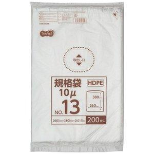 大塚商会 TANOSEE HDPE規格袋 13号 ヨコ260×タテ380×厚み0.01mm 1パック(200枚)